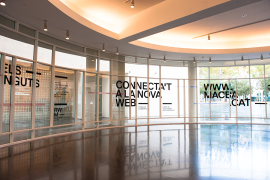 MACBA バルセロナ現代美術館