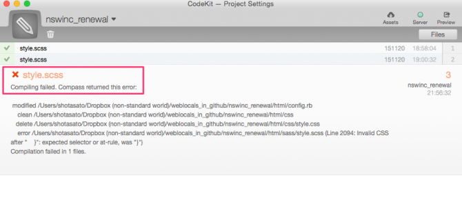 CodeKit_—_Project_Settings