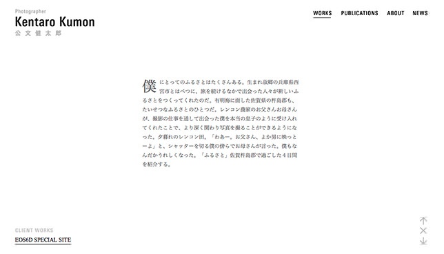 kumon_5