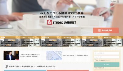 su_top_ver9