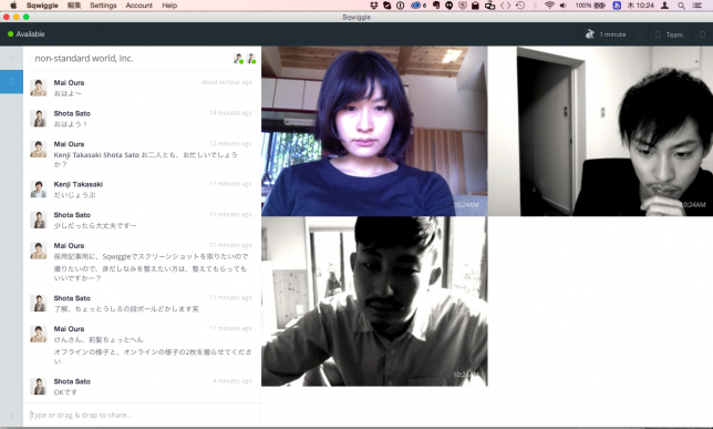 スクリーンショット 2014-11-20 10.24.07