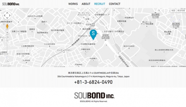 soulbond4