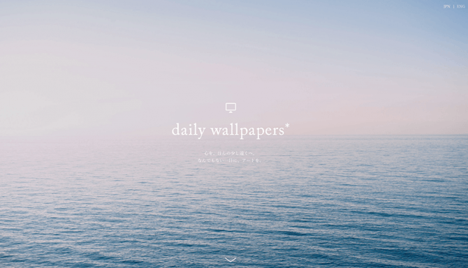 dailywallpaper1