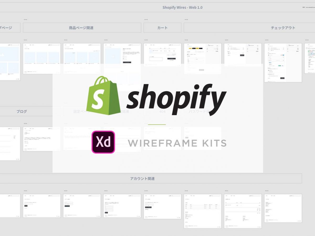 フレームデザイン確認用 d030aa5bda27976387c0b47402119c