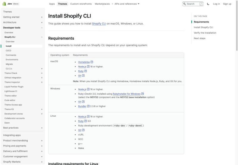 スクリーンショット：Install Shopify CLI ページ Requirements